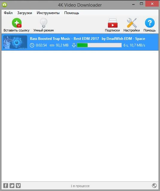 4K Video Downloader — изображение 2