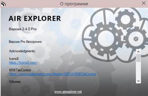 [Repack] Air Explorer 4.0.1 Pro + Portable