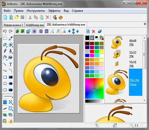 (Repack) ArtIcons Pro 5.52