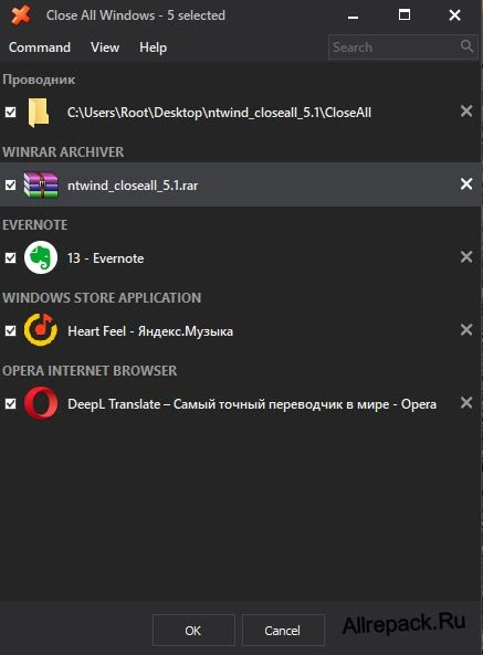 Close All Windows