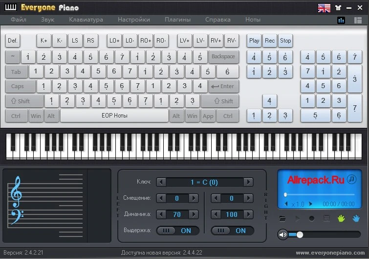 Everyone Piano — изображение 1