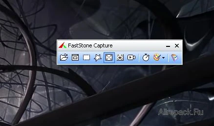 FastStone Capture — изображение 1