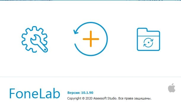 Aiseesoft FoneLab