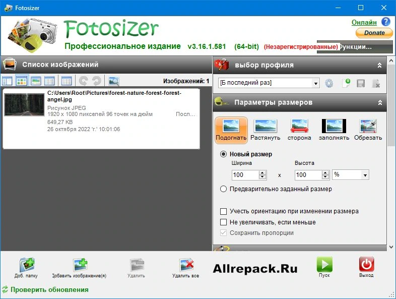 Fotosizer