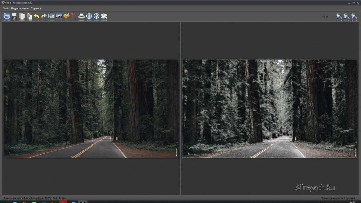 FotoSketcher — изображение 2