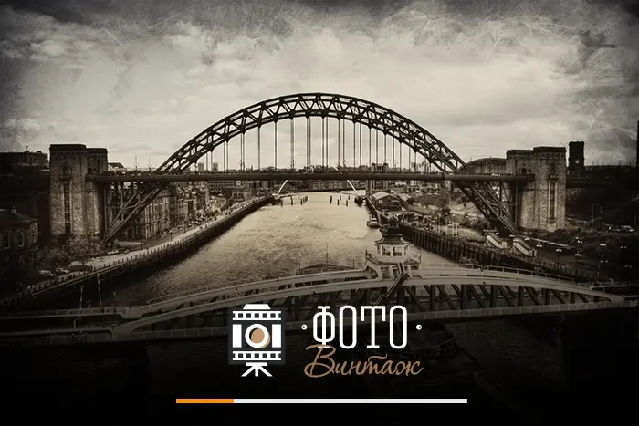 [Repack] AMS ФотоВИНТАЖ v6.0 Rus + Portable