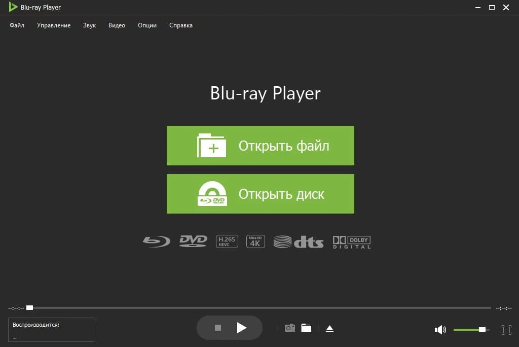 Apeaksoft Blu-ray Player — изображение 1