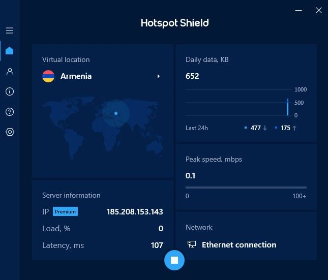 Hotspot Shield — изображение 1