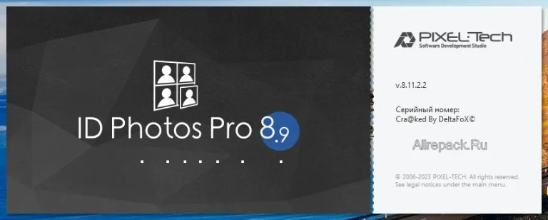[Repack] ID Photos Pro 8.16 Rus + Portable