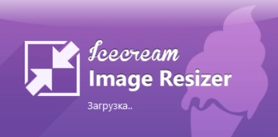 Icecream Image Resizer