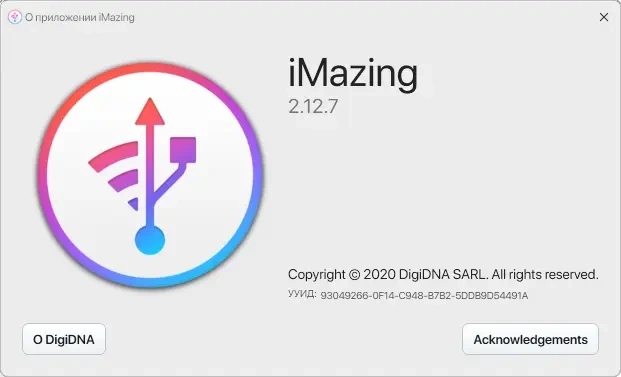 iMazing