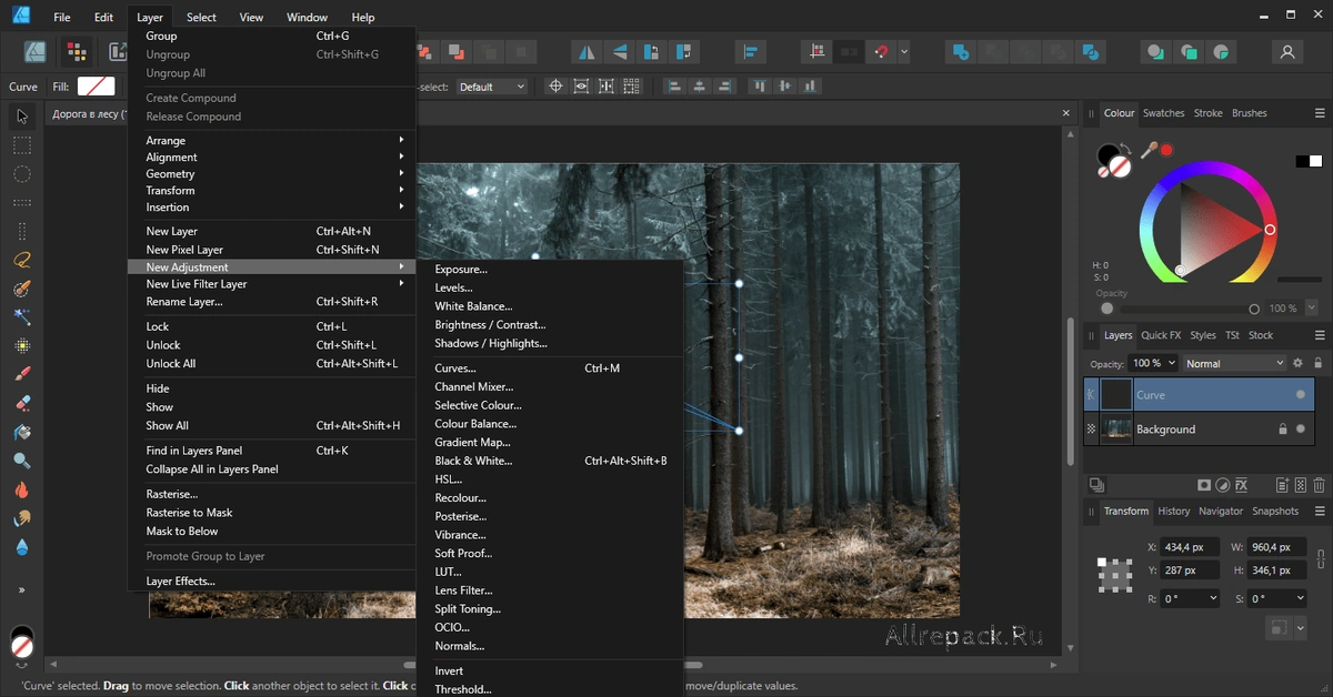 Serif Affinity Designer — изображение 2
