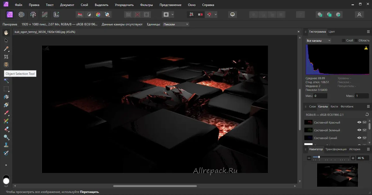 Affinity Photo — изображение 1