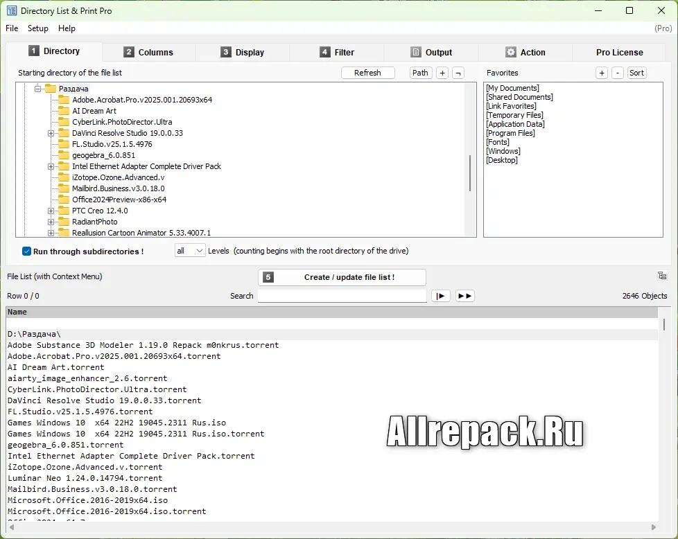 Directory List & Print — изображение 1