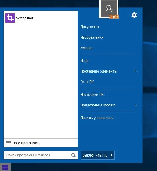 *Repack* IObit Start Menu 8 (4.6.0.1) Rus