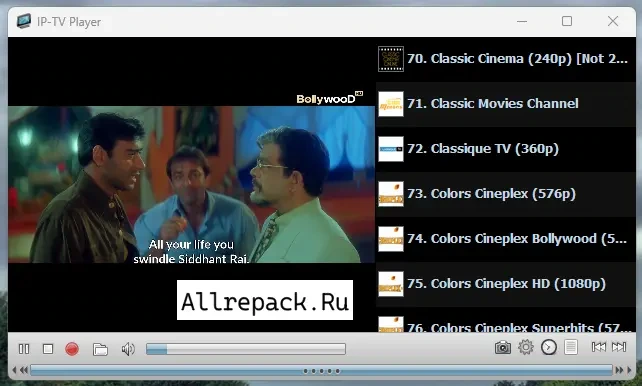 IP-TV Player — изображение 1