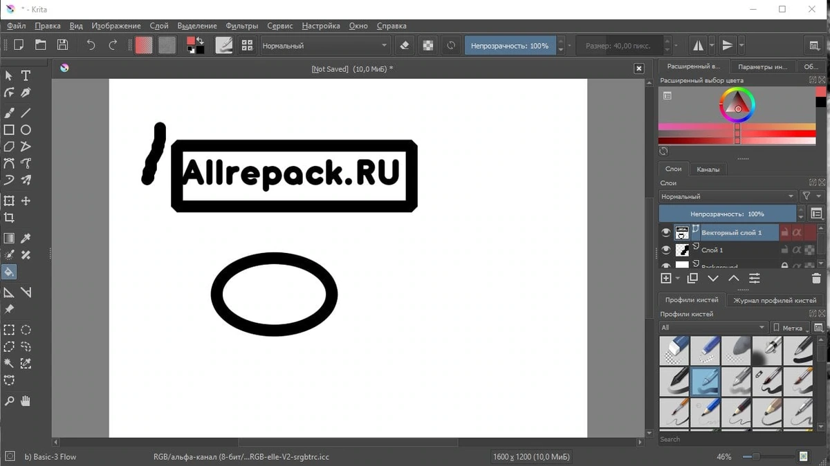 Krita — изображение 1