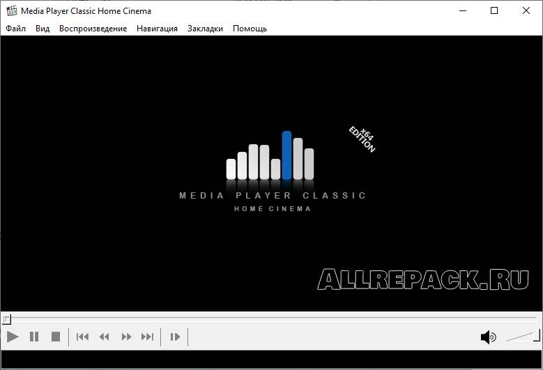 Media Player Classic Home Cinema — изображение 1