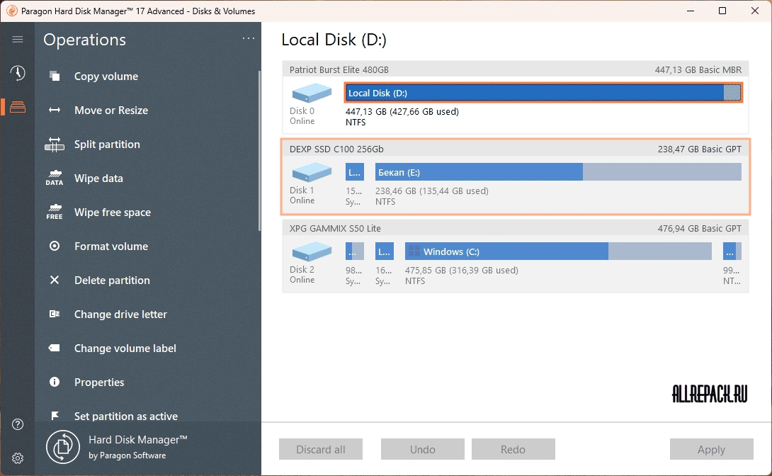 Paragon Hard Disk Manager — изображение 1