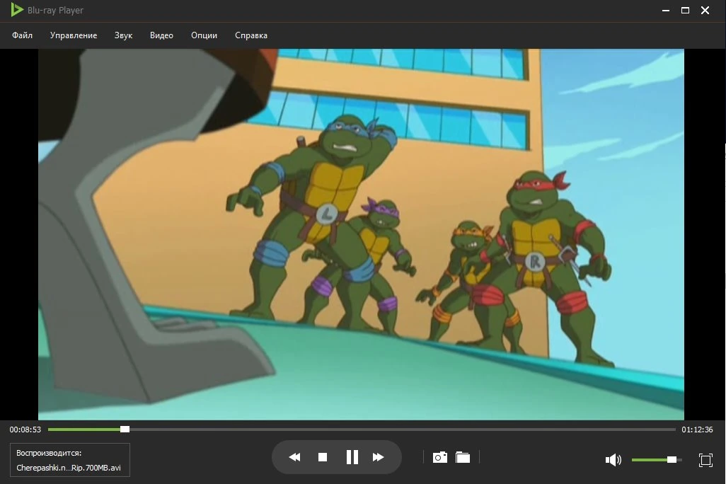 Apeaksoft Blu-ray Player — изображение 2
