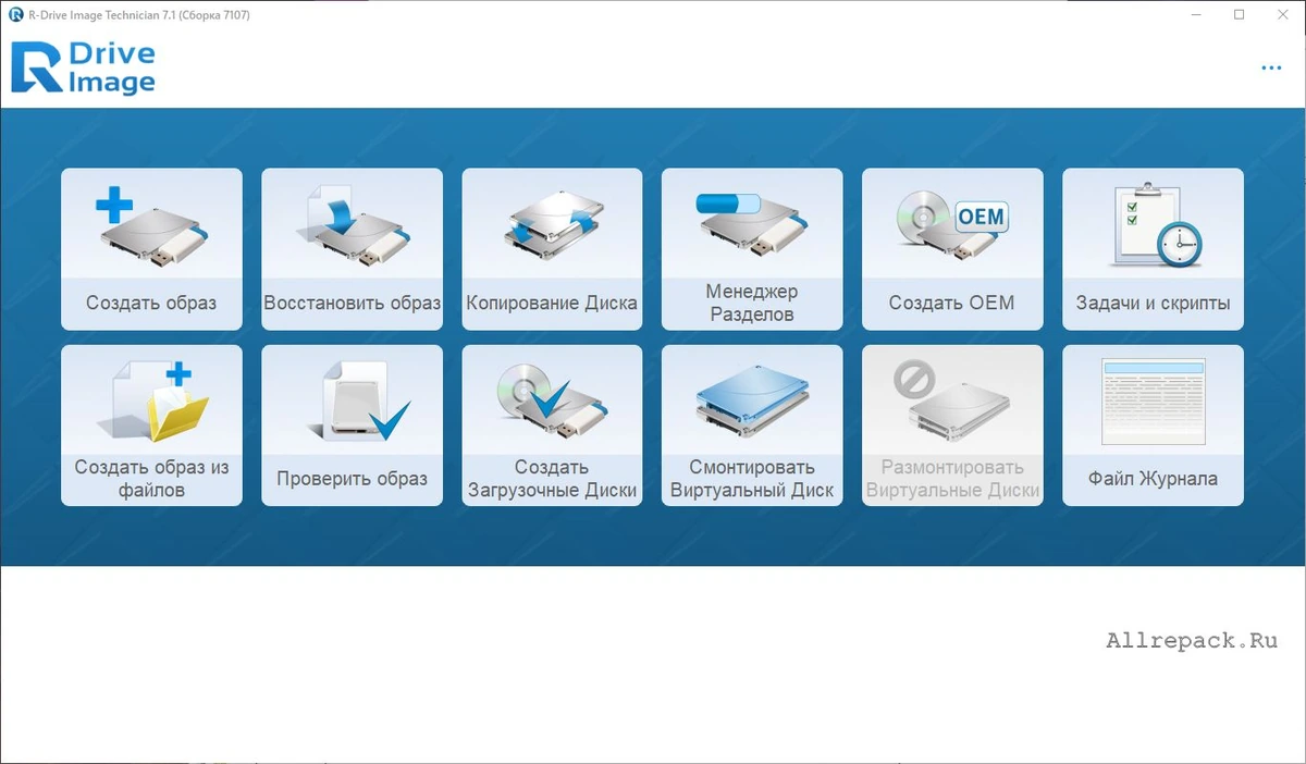 R-Drive Image