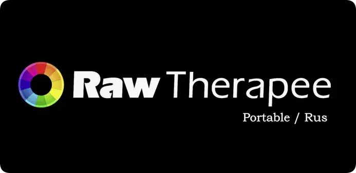 RawTherapee