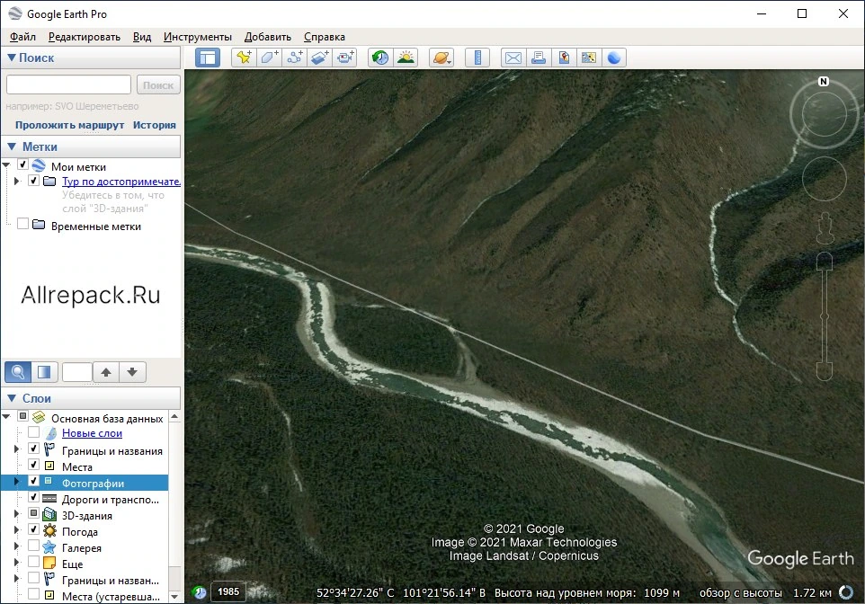 Google Earth — изображение 2