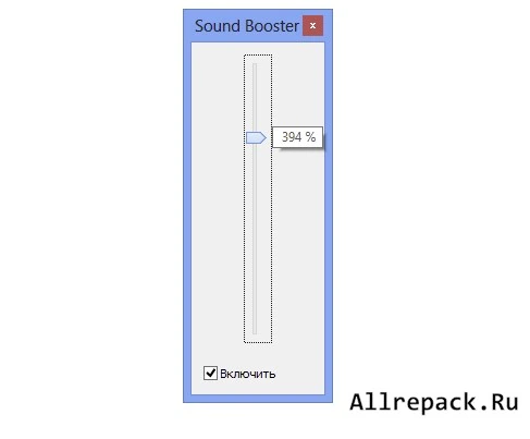 Letasoft Sound Booster — изображение 1