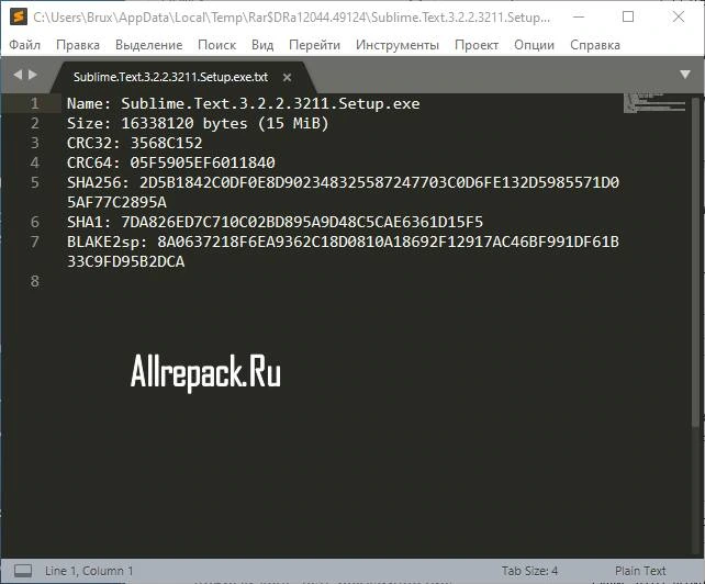 [Repack] Sublime Text 3 Rus