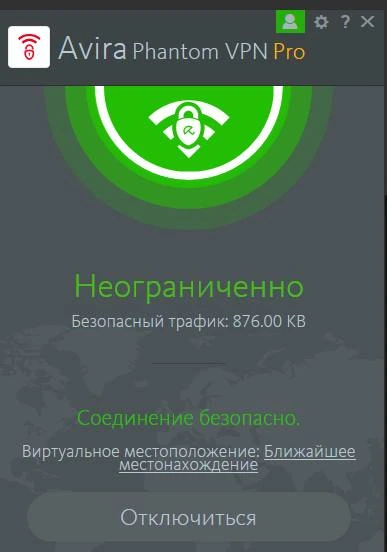 (Repack) Avira Phantom VPN Pro 2.37 Rus