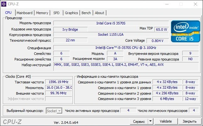 Z-Info